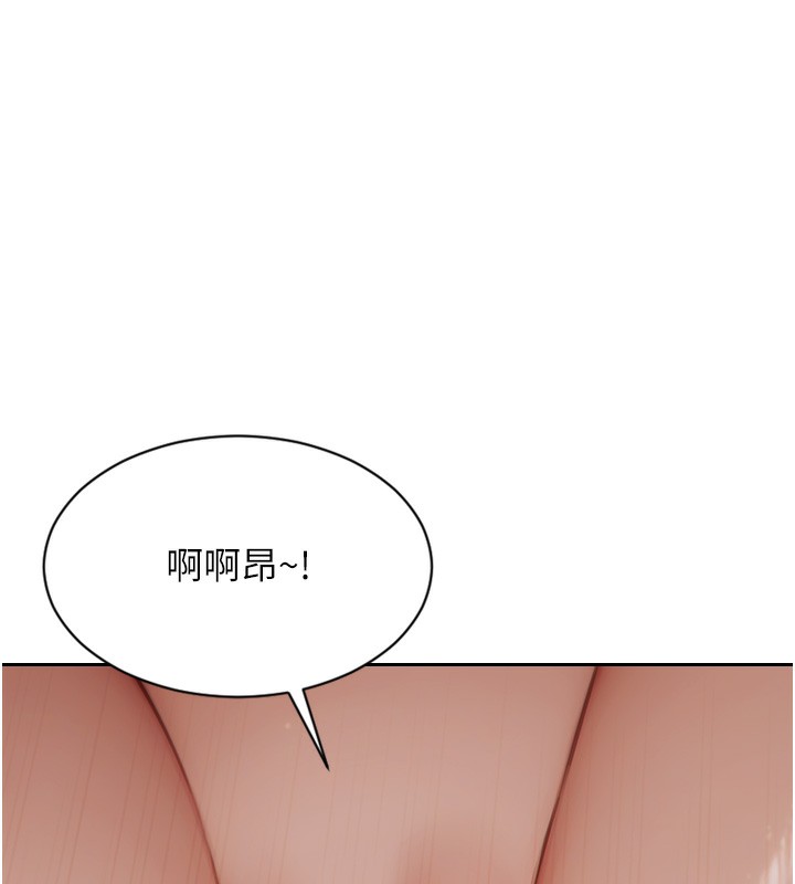 單身即縱慾第5話-解開誤會後的SEX