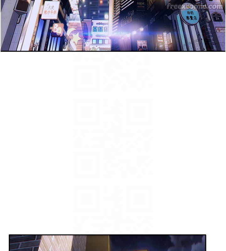 單身即縱慾第6話-被前妻抓包了!!