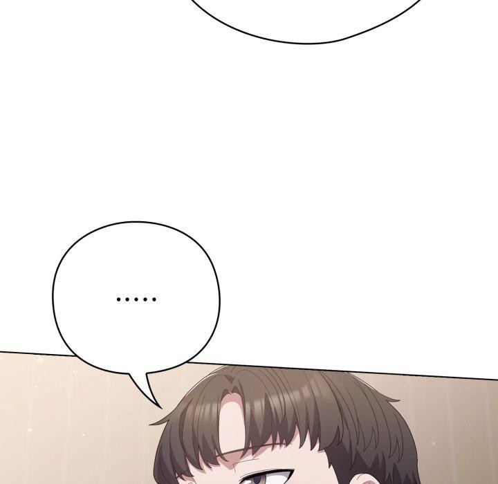 喵來的戀愛第24話