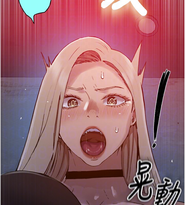 秘密教學第273話-我想吸姊姊的奶