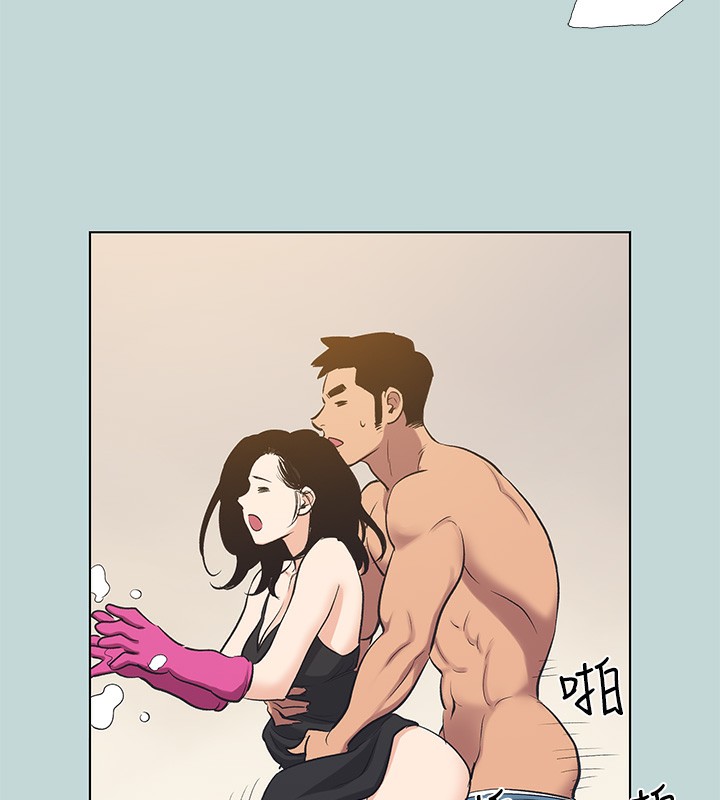 《纵夏夜之梦(无码版)》第93话-无穷的性慾