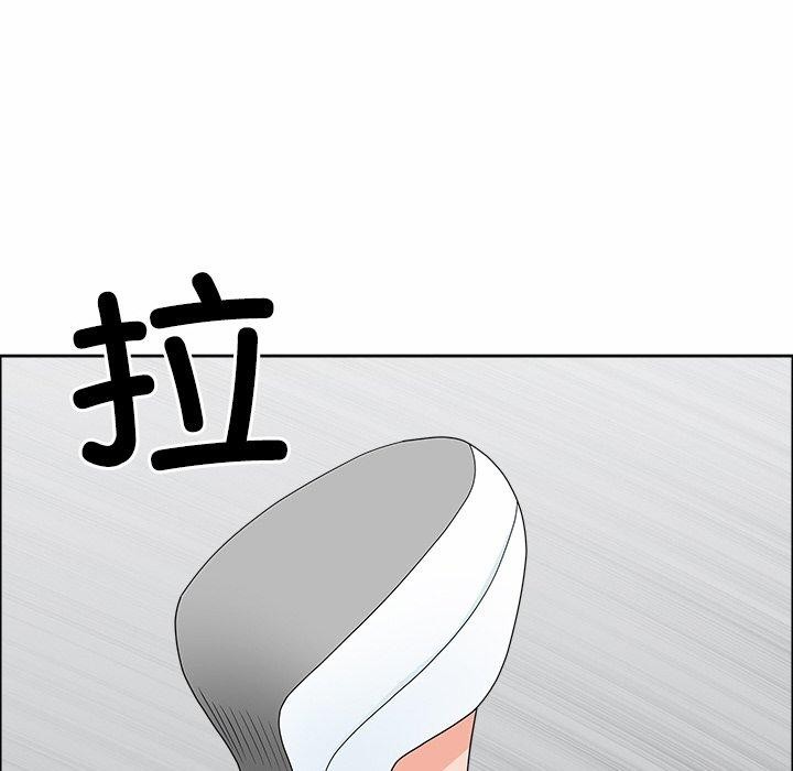 最强男人第29話