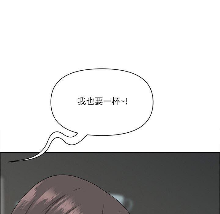 最強男人第29話