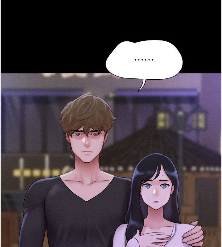 韶恩第55話-她不是被迫的&hellip;
