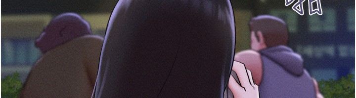 韶恩第55話-她不是被迫的&hellip;