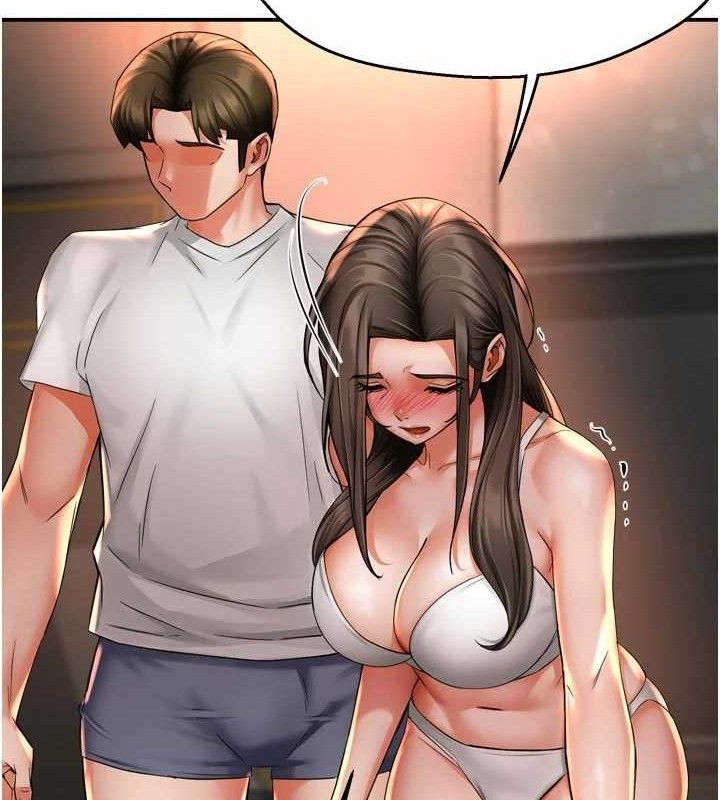 癢樂多阿姨第67話-宣汶的真心話