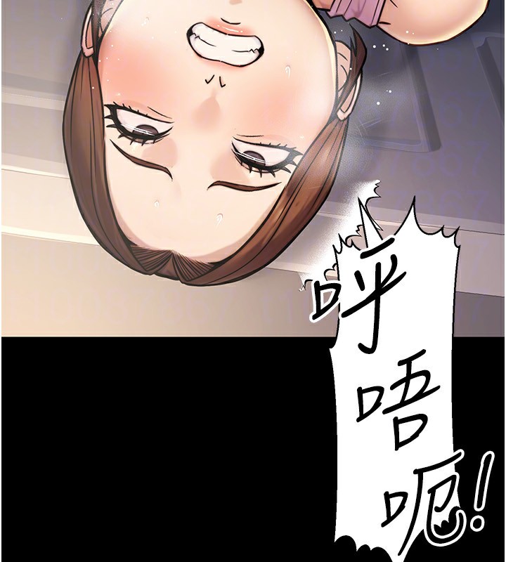 公务员的桃色副业第23話-噓!這是秘密「任務」&hearts;