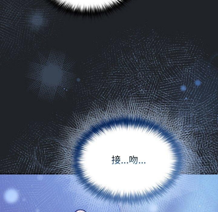 傻瓜病毒第27話