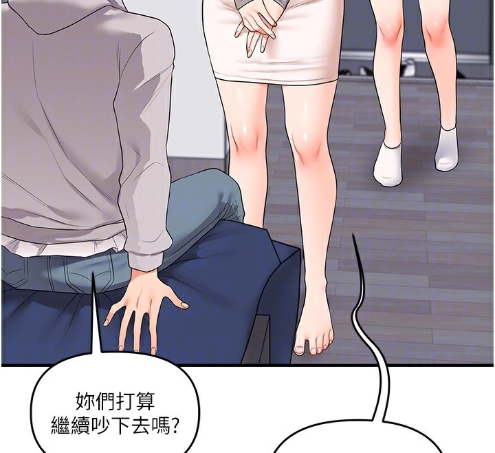 玩转学姊第68話-萌妹首玩激戰三人行