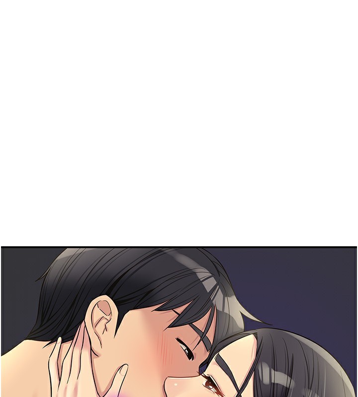 洞洞雜貨店第134話-被吊起來強迫選妃