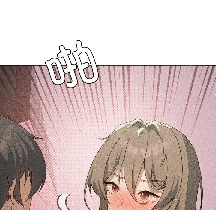 我靠升级逆袭成为大师第51話