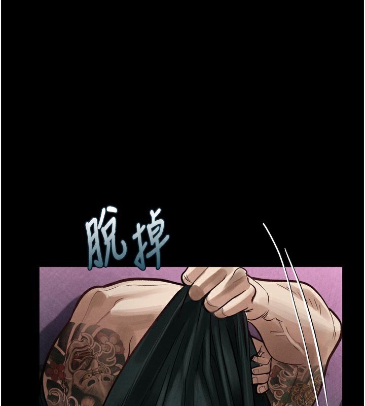 堕落物语2第15話-與陪酒小姐火熱整夜&hearts;