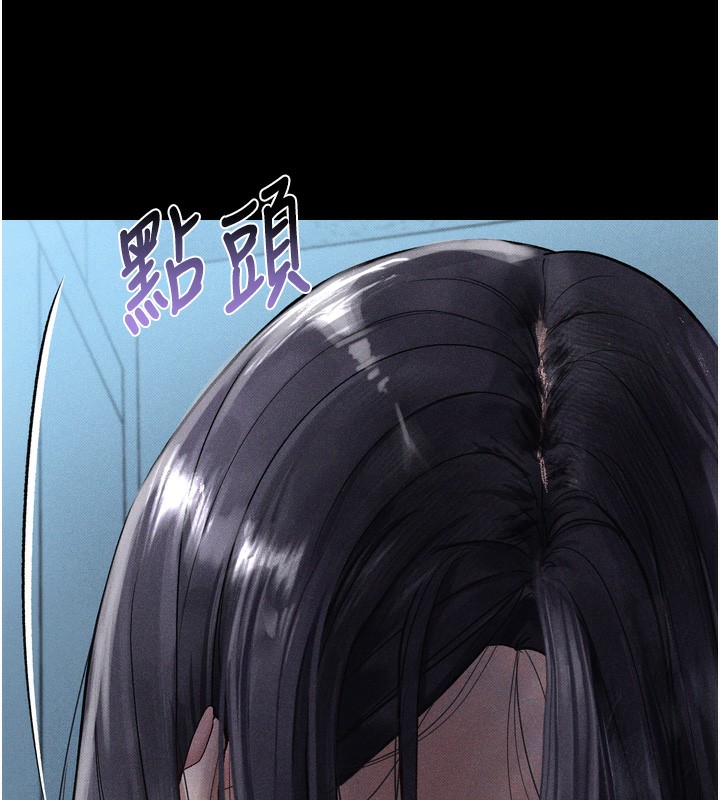 堕落物语2第15話-與陪酒小姐火熱整夜&hearts;