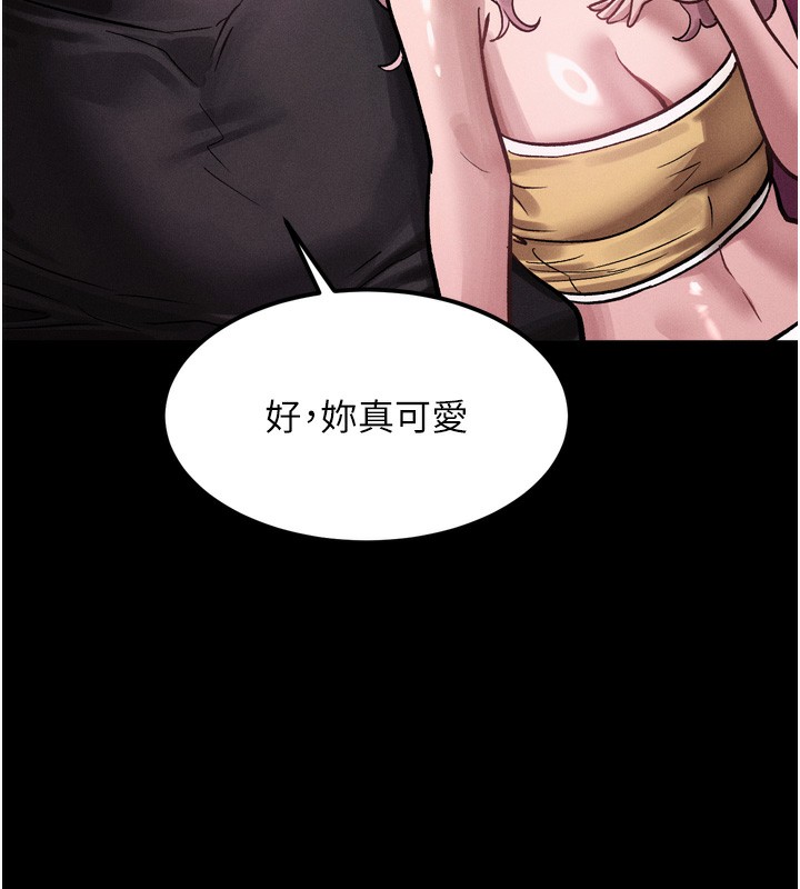 堕落物语2第15話-與陪酒小姐火熱整夜&hearts;