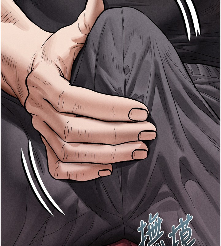 堕落物语2第15話-與陪酒小姐火熱整夜&hearts;