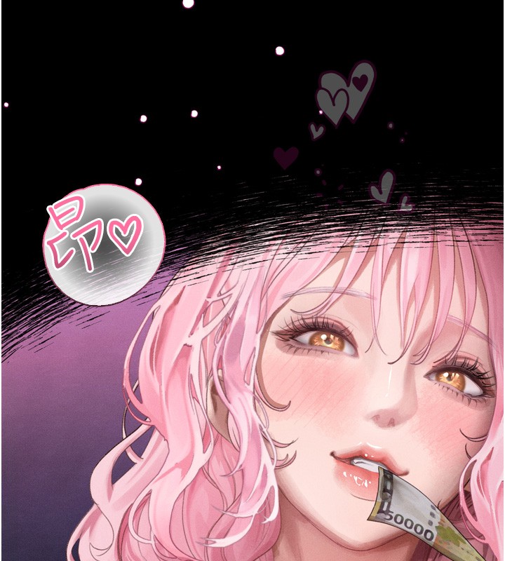 堕落物语2第15話-與陪酒小姐火熱整夜&hearts;
