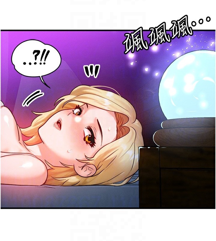等价交换人生第18話-我來讓你射精&hearts;