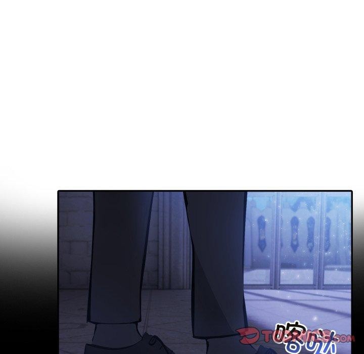 《异世界骑士团长》第24话