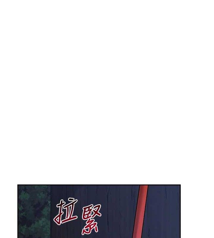 熟女交换计画第26話-妳害羞的地方我都要舔個遍