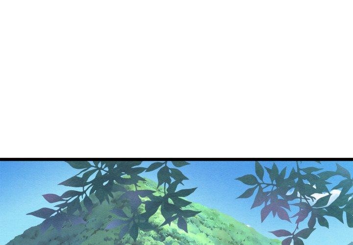 親密寶鑒第26話