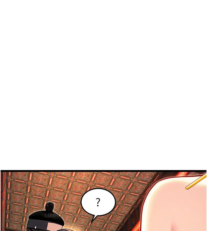 命运:贞洁慾女第46話-踏入虎婦成群榨陽宴