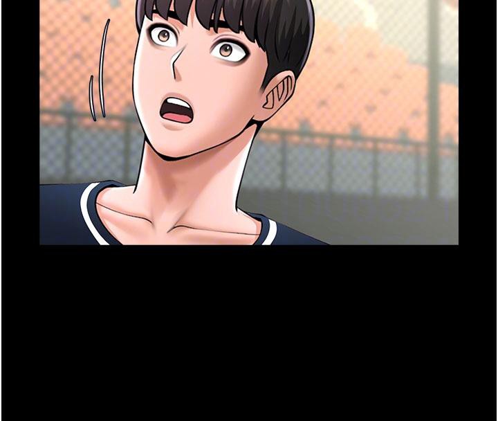 炸裂吧!巨棒第86話-要先吃哪個呢?
