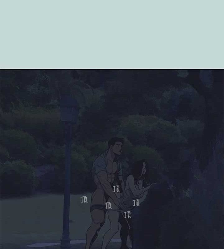 縱夏夜之夢(無碼版)第95話-從早做到晚
