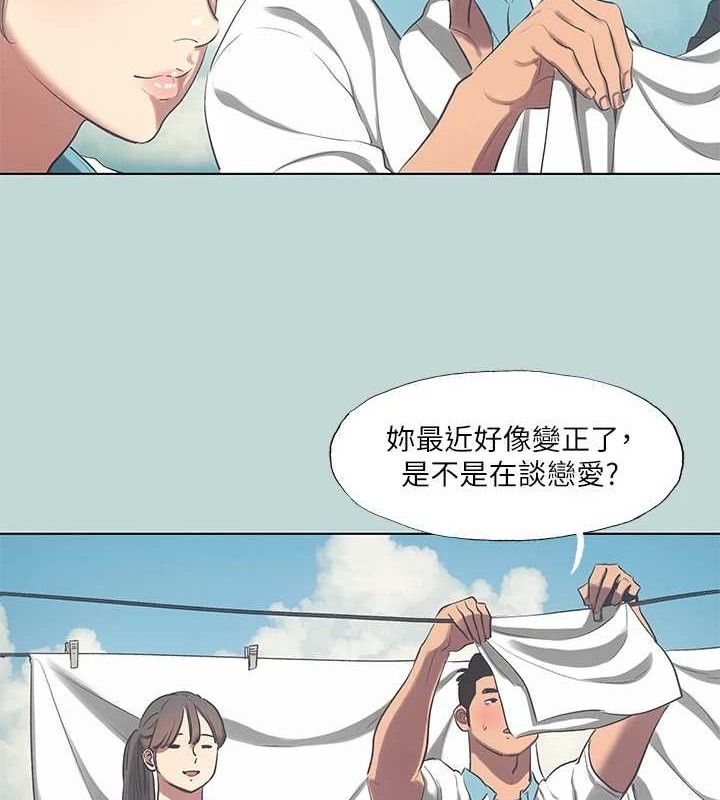 縱夏夜之夢(無碼版)第95話-從早做到晚