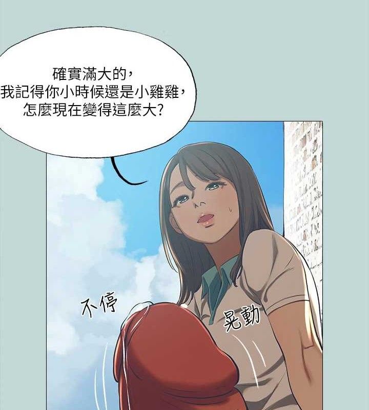 纵夏夜之梦(无码版)第96話-挑起男人的性慾