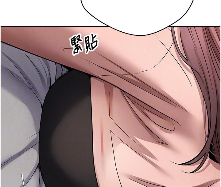 币转人生第28話-田臻的第一次&hearts;