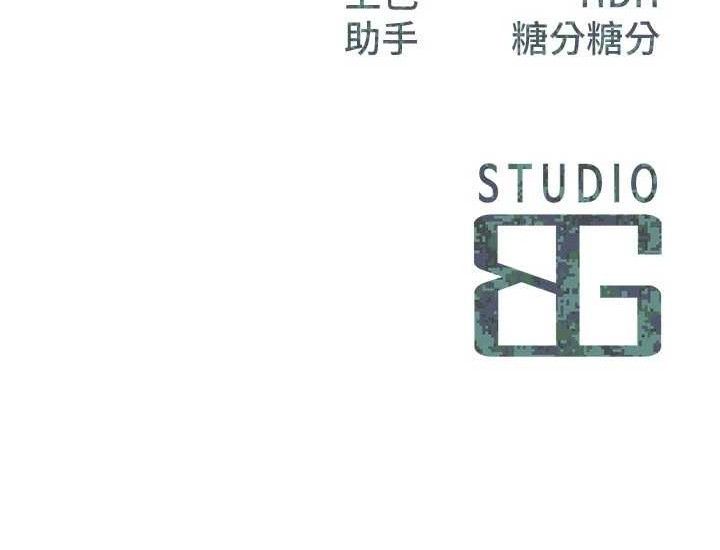 报告女班长:一根突起第9話-慾火焚身的人母&hearts;