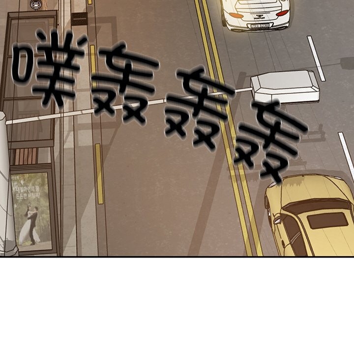 财阀家的女婿第36話
