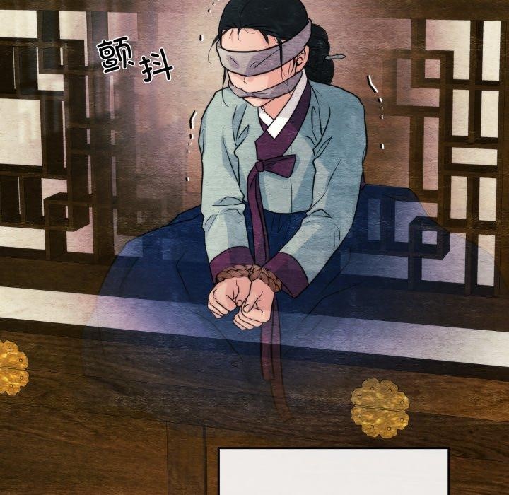 狂眼第69話