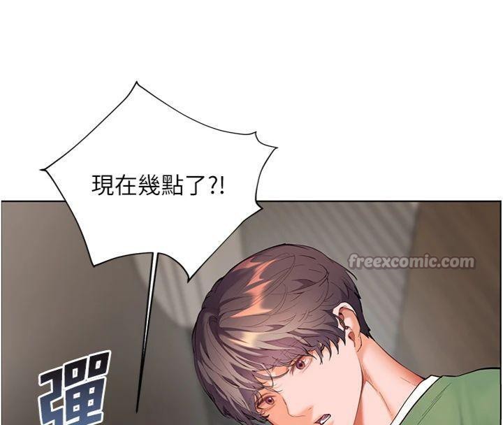 老师的亲密指导第55話-為老師注入回春牛奶針