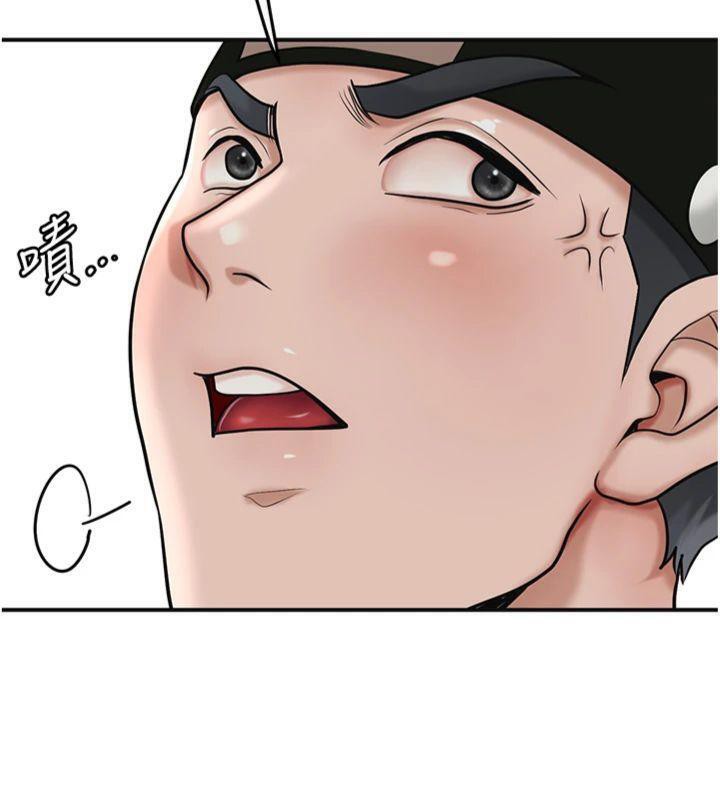 花容湿色:取花点第59話-大家閨秀的肉體&hellip;
