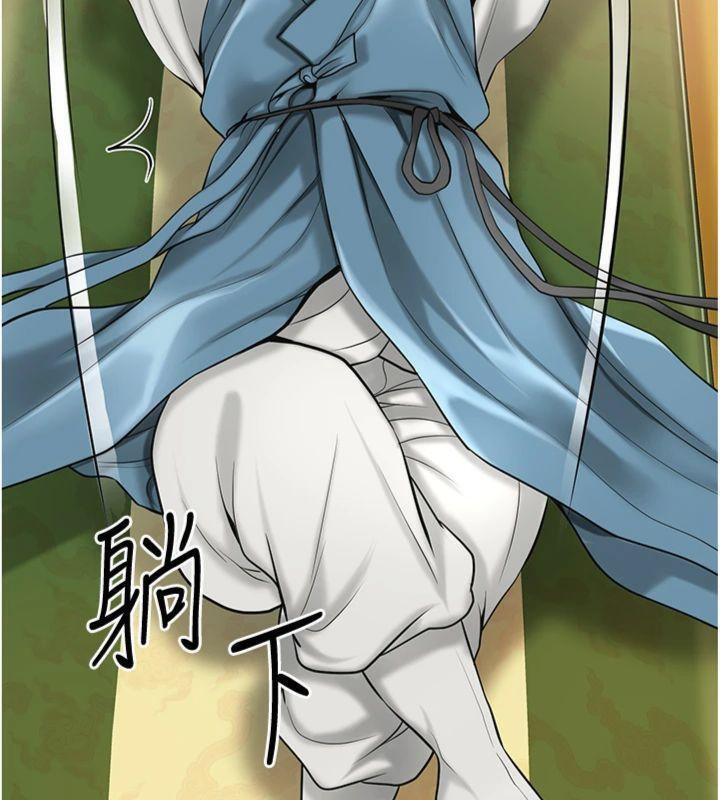 《花容湿色:取花点》第59话-大家闺秀的肉体&hellip;