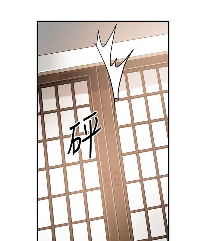 花容湿色:取花点第59話-大家閨秀的肉體&hellip;