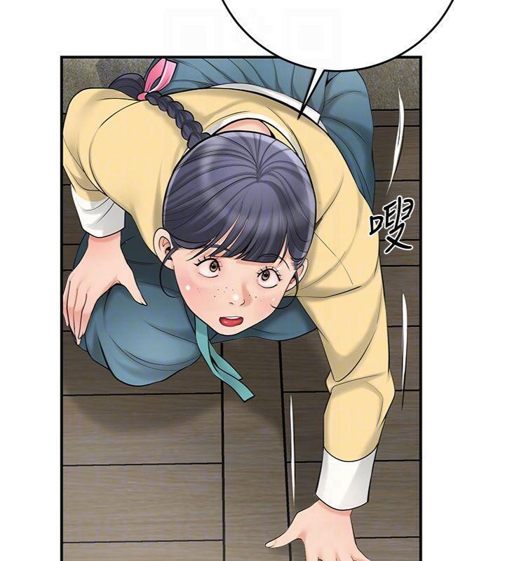 花容湿色:取花点第59話-大家閨秀的肉體&hellip;