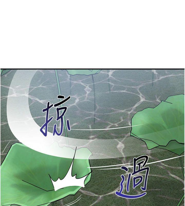 花容湿色:取花点第59話-大家閨秀的肉體&hellip;