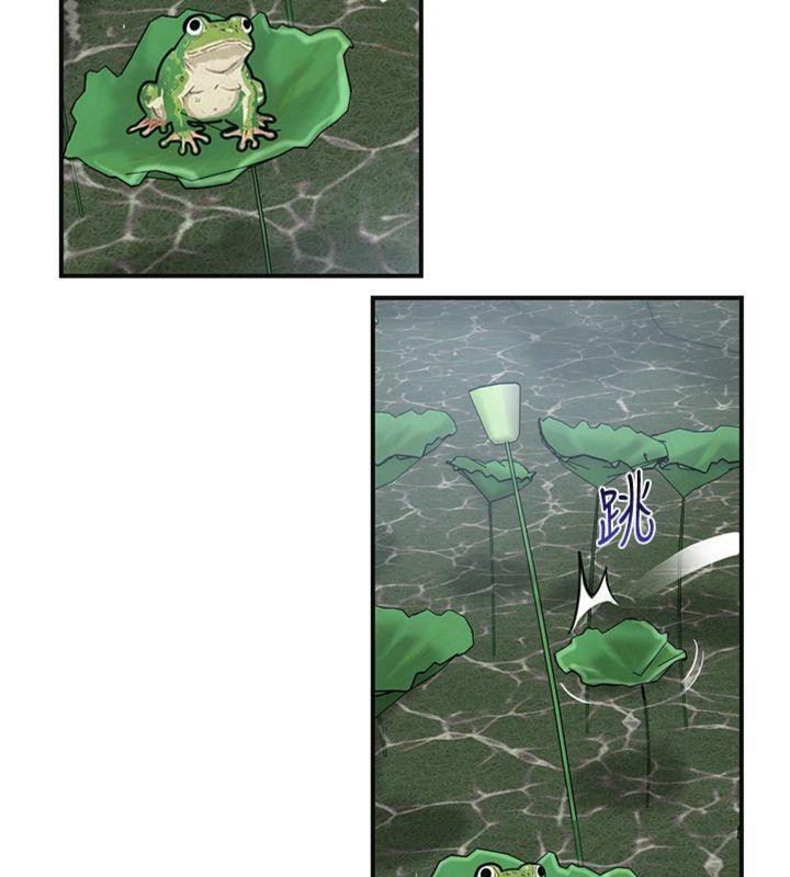 花容湿色:取花点第59話-大家閨秀的肉體&hellip;