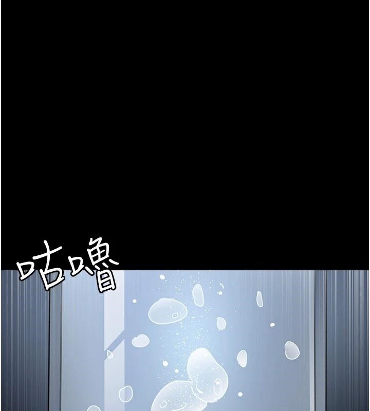 夜間診療室第112話-孕婦體驗