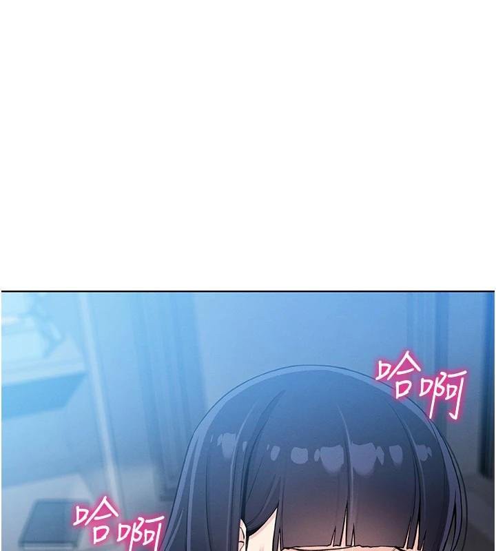 我的掌上明珠第15話-你說的那個人&hellip;是我嗎?