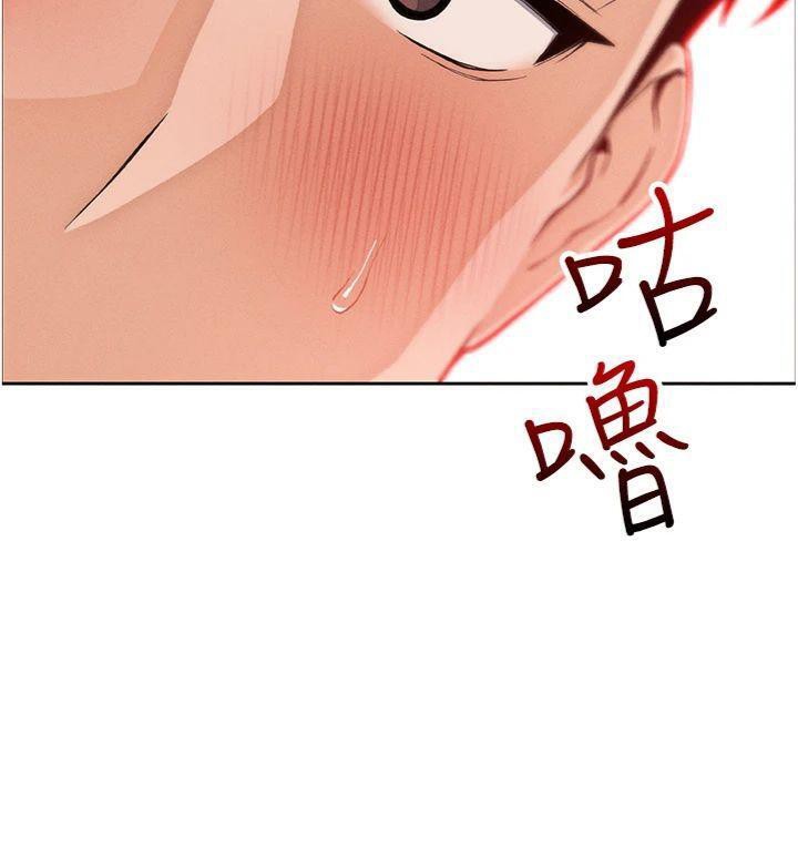 我的掌上明珠第15話-你說的那個人&hellip;是我嗎?