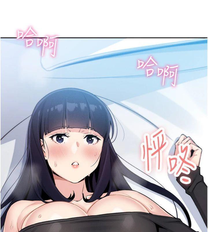 我的掌上明珠第15話-你說的那個人&hellip;是我嗎?