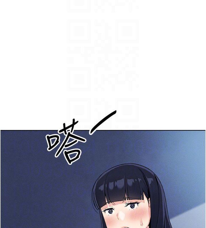 我的掌上明珠第15話-你說的那個人&hellip;是我嗎?