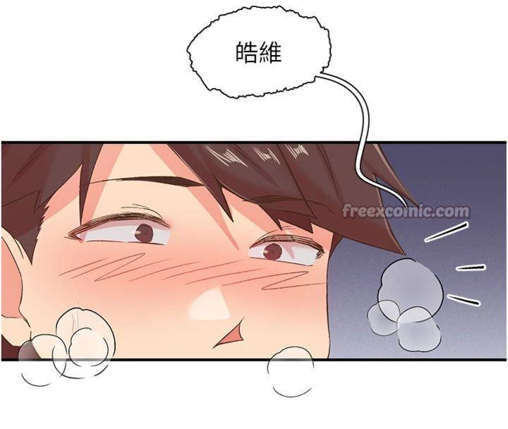 下一顫,性福第32話-整棟樓都是打炮聲