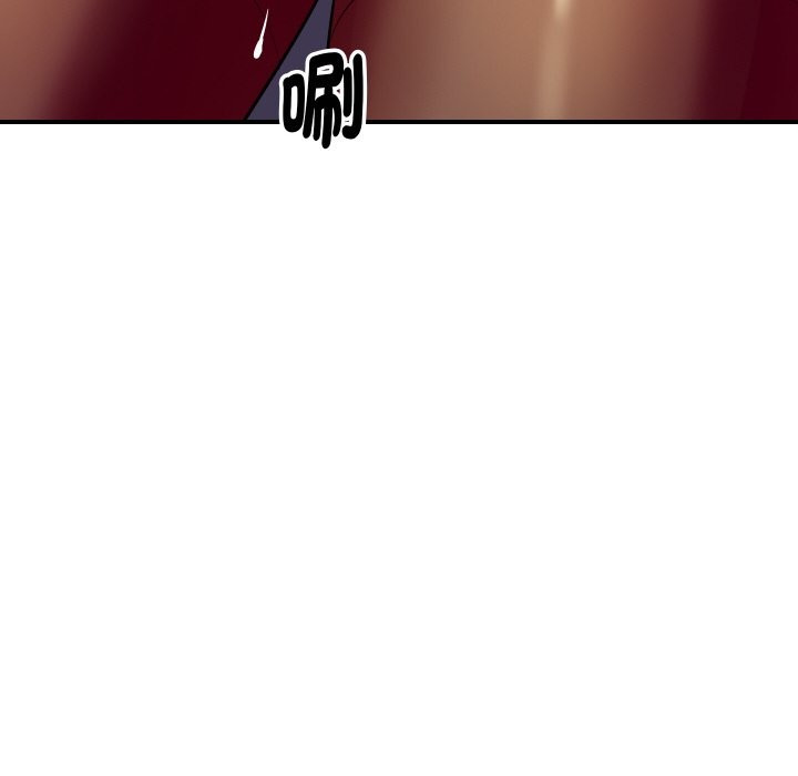 頂級豪門祕辛第4話