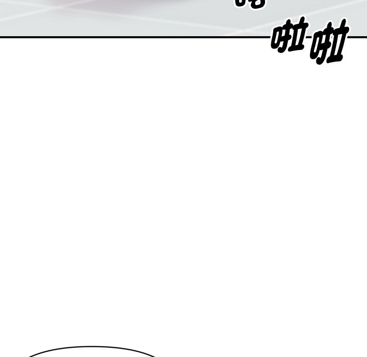 顶级豪门秘辛第6话