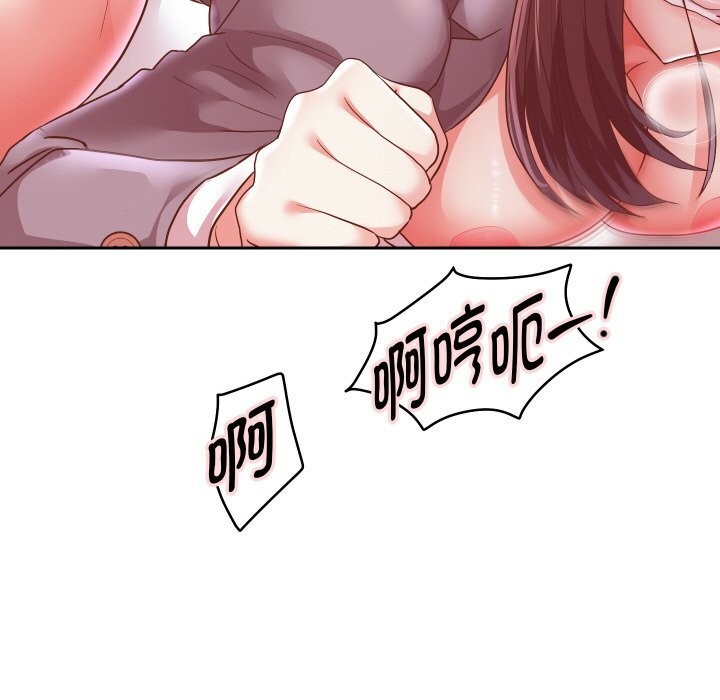 重生之长枪无敌第62話