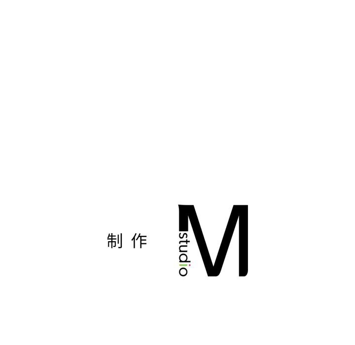屋檐下的光第81話